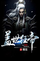 亚美APP官方版